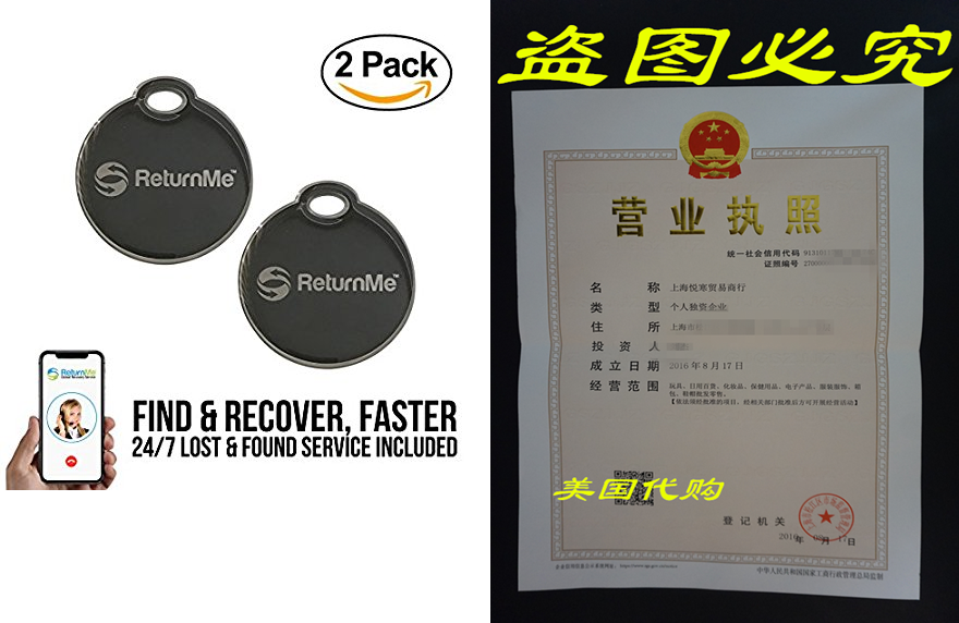 Smart Luggage ID Tags with Global Recovery Service for lost评价 淘宝网
