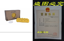 Konjac Sponge - Turmeric - Body Sponge 100% Natural Sponge