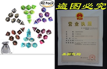 PBPBOX Polyhedral DD Dice Set 6 x 7-Die for Dungeons a