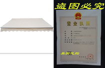 Outsunny 8 x 7 Patio Manual Retractable Sun Shade Awning