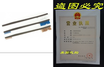 Otis Variety Pack Receiver Brush Nylon Blue Nylon Bronze