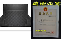 OxGord WeatherShield HD Rubber Trunk Cargo Liner Floor Mat