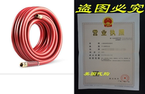 Gilmour PRO Commercial Hose 3 4 Inch x 75 Feet