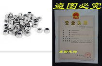 M5 x 0 8mm 304 Stainless Steel Nylock Nylon Insert Hex Lock