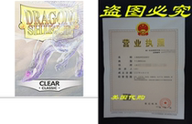 Dragon Shields Protective Sleeves (100-Pack) Clear