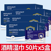 Салфетки, упаковка, 15×18см, 50 штук