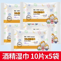 Салфетки, 10 штук, 18см, 50 штук