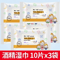 Салфетки, 10 штук, 18см, 30 штук