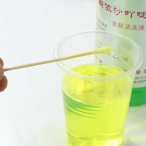 Гигиеническое антибактериальное дезинфицирующее средство, 500 мл