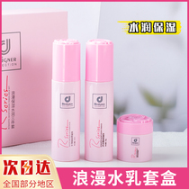 Hong Kong Cosway Romance Water Milk Set Moisturizing and Brightening Skin Tall Facial Treatment Three-piece Set