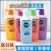 Thailands Chaisilian Coconut Shampoo fluffy and fun-filled women improve the hair grumpty and dandruff O  Earl the same