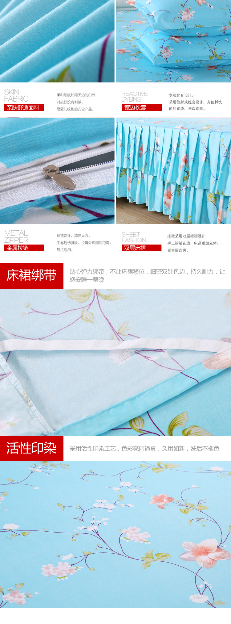 Hàn Quốc ba mảnh giường váy bedspread mảnh duy nhất của tấm trượt che giường ấm dày DN giường 1,8 / 1,5 m giường - Váy Petti ga giường viền ren