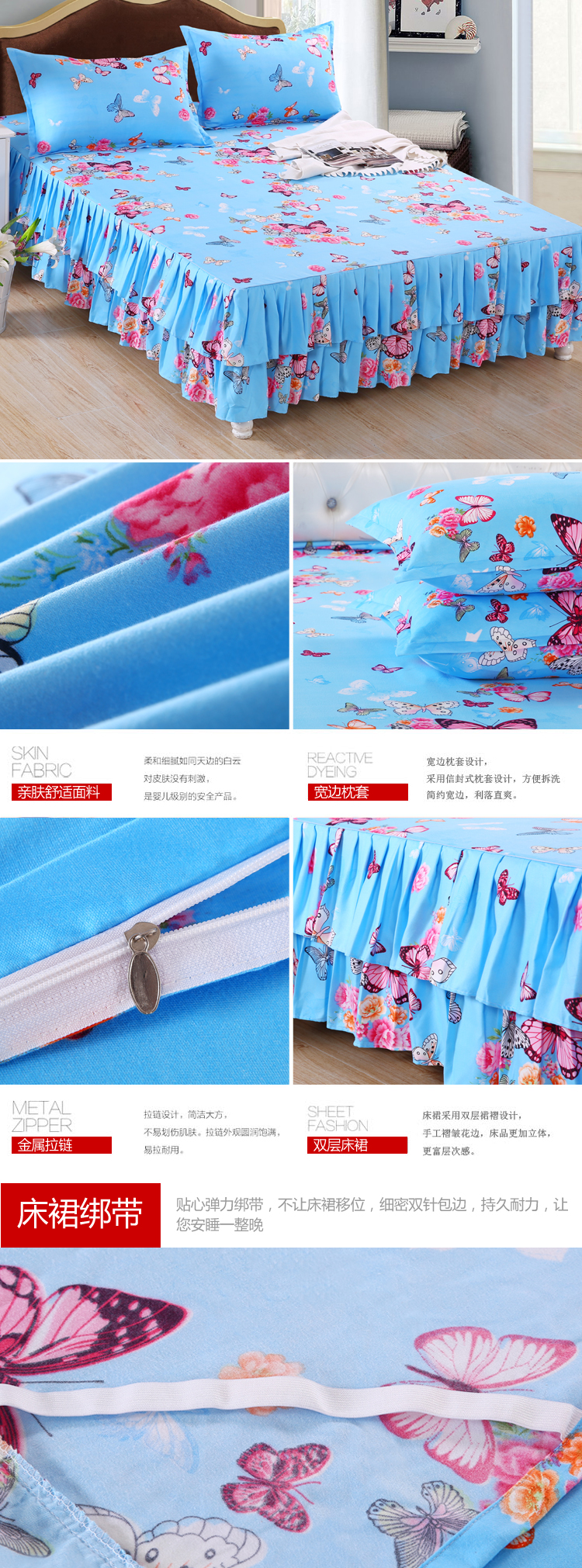 Hàn Quốc ba mảnh giường váy bedspread mảnh duy nhất của tấm trượt che giường ấm dày DN giường 1,8 / 1,5 m giường - Váy Petti ga giường viền ren