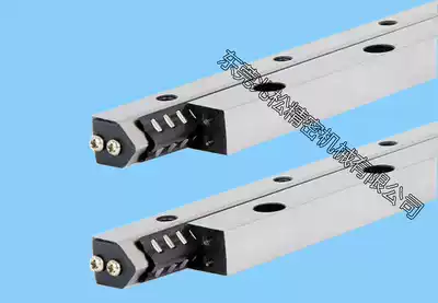 Customized MV needle roller guide MV needle roller retention needle roller bearing strip guide rail slide rail custom high precision low noise