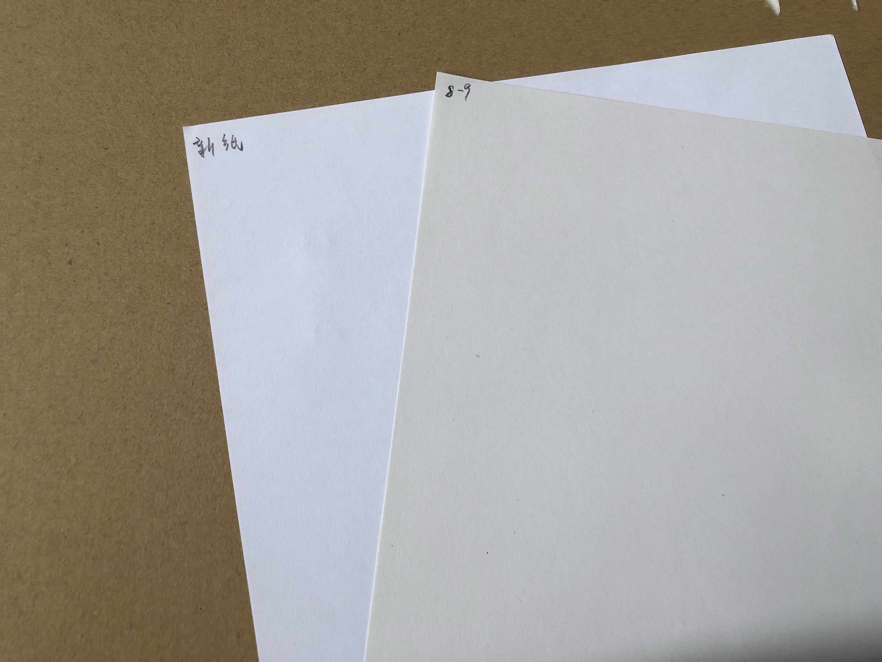 1-12 years in stock old paper a3a4B5 8 open 16 open old paper B4 old old-fashioned photocopying paper 70 80 grams