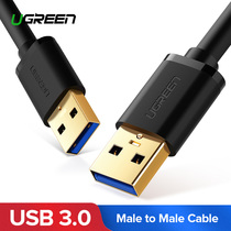 Ugreen USB Type A Male to Male USB 3 0 2 0 Extension Cable