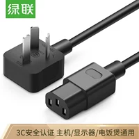 Трёхразрядный сетевой кабель питания для компьютера от UGREEN, настольный дисплей, соответствующий национальному стандарту, три выхода, длина 1,5 м, 30565