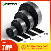 Ugreen Cable Organizer Wire Winder Clip Earphone Holder Mous