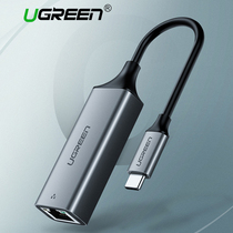 UGREEN green connection 50737 USB-C to RJ45 Lan Gigabit Ethernet Adapter