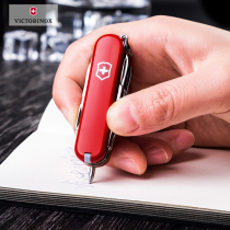VICTORINOX VICTORINOX SWISS ARMY KNIFE ORIGINAL 58MM OUTDOOR FOLDING MINI MULTIFUNCTIONAL LQ KNIFE