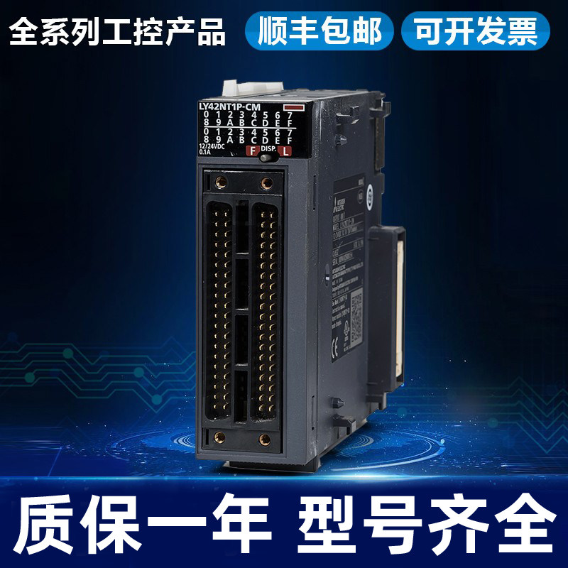 Q Series List Module QY42P QY41P QY41 QY80 QX41 QX40 QX42