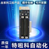 PLC Control CJ1W-NC213 CJ1W-NC213 NC413 NC413 NC233 NC233 NC414 NC414 NC414