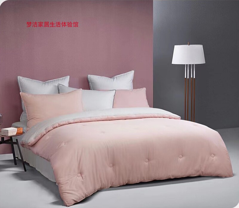 Mengjie Long-Staple Cotton and Soybean Fiber Two-In-One Zippered Thickened Duvet, Dazzling Quilt Core, Same Model as in the Mall