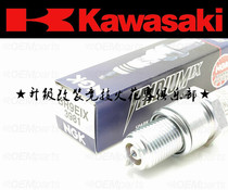 Kawasaki KX85 KX125 KX250 KX100 dedicated Japanese NGK Iridium spark plug