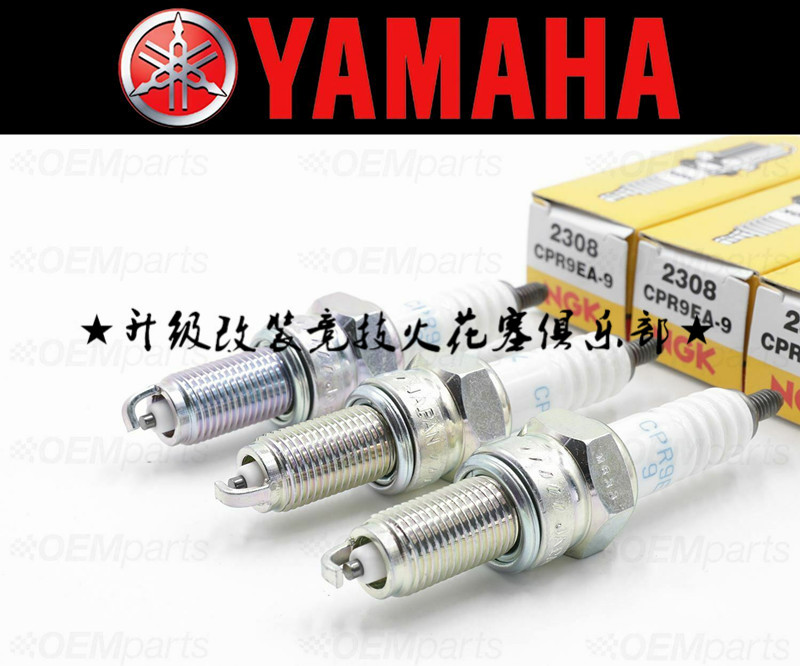 Yamaha Yamaha FJ09 FZ09 XSR900 three-cylinder dedicated Japanese original imported NGK spark plug