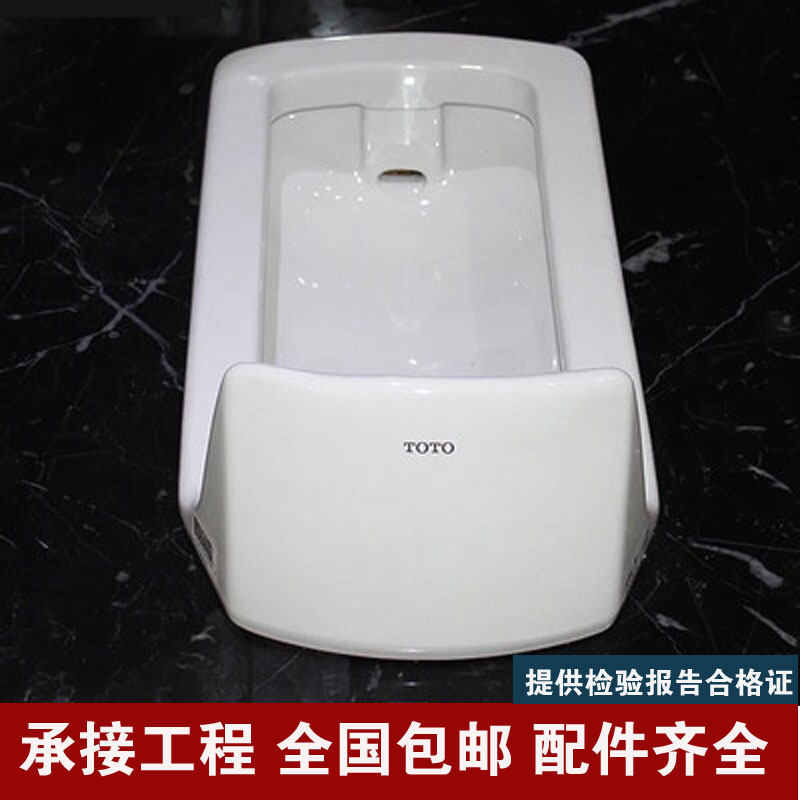 Squat toilet CW7B 8B flush valve squat pit squat toilet urinal front water retaining toilet household ceramic water tank set