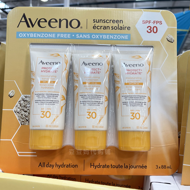 In stock Canadian Avanade Aveeno Oats Sunscreen 88ml SPF30 Baby Pregnant Adult Available