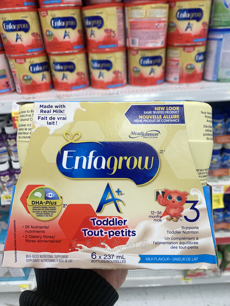 Spot Canada American Johnson & Johnson 3-stage 3-stage water milk ready-to-drink liquid liquid milk 6*237ml original flavor 1-3 years old