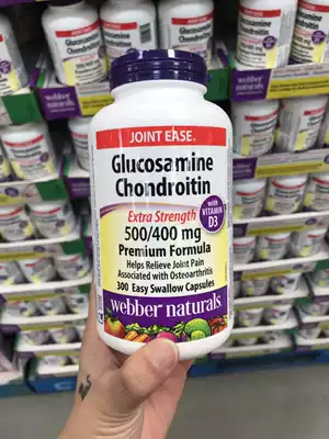 Spot Canada Weber Webber Viguli Glucosamine Chondroitin Aminoglucosamine Bone Collagen 300 Granular