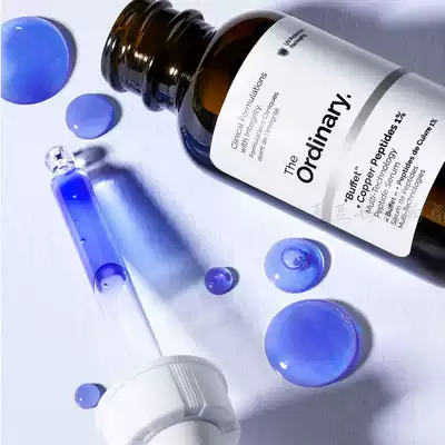 Spot The Ordinary Buffet Copper 1% Blue Copper Peptide tripeptide peptide extract anti-aging