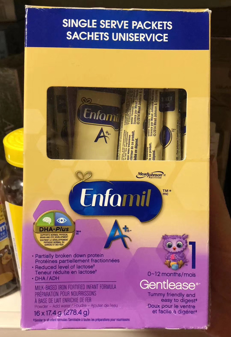 Spot Canada Beauty & Johnson Section Baby Milk Powder 1 paragraph portable packaging bag Independently Packaged 16 Bag Trial Package