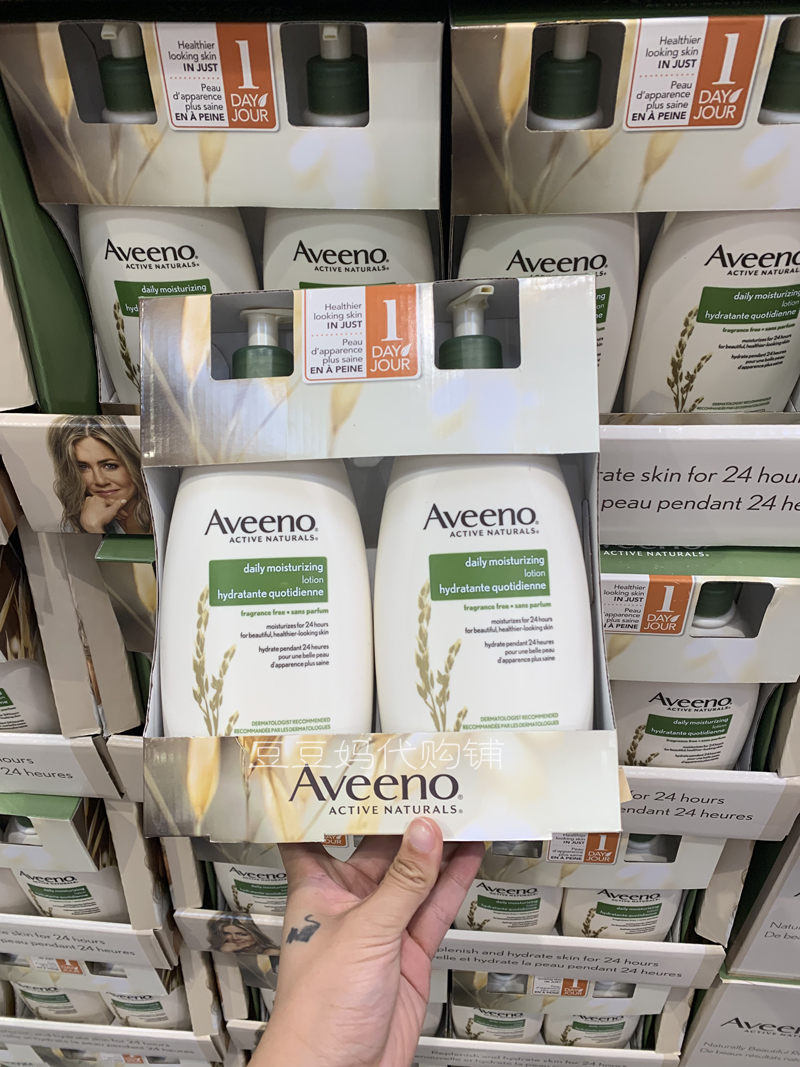 Spot Canadian aveeno Aveeno oatmeal body milk 600ml high-efficiency moisturizing hydrating fragrance-free