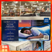 Spot Canada Novaform Controls Warm Gel Memory Pillow Breathable Health Care Pillow neck pillows