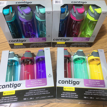 Spot USA Canada Contigo Condick portable Sports Cup straight drink cup truck Cup 709ml