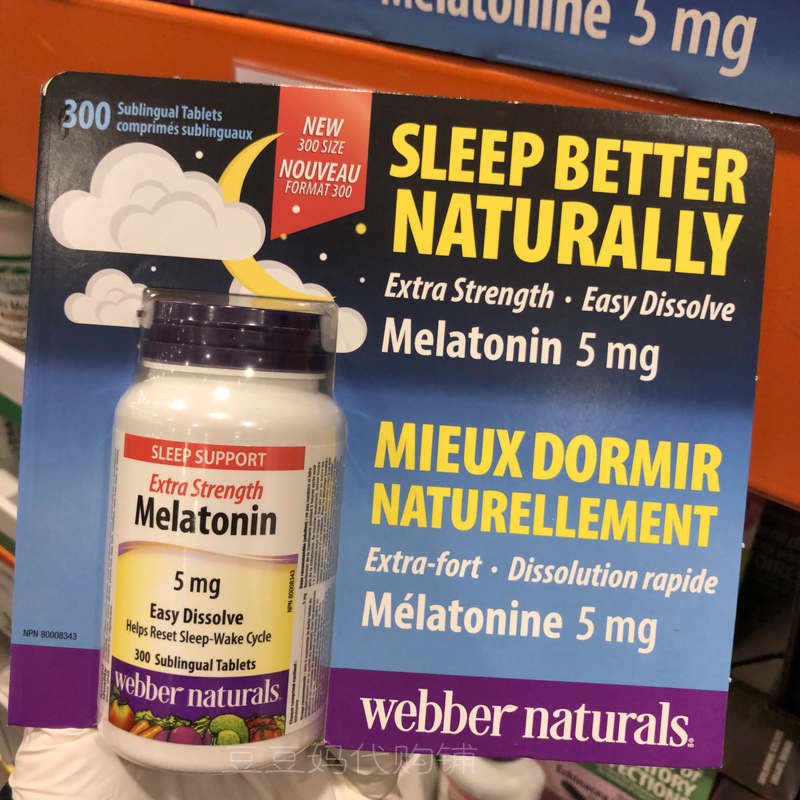 Spot Canada Weibo melatonin Webber Melatonin sleep treasure pineal body 5mg 300 capsules