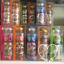 Spot Canada BILL Congamei Active Sheptera Vitamin E VE 100 5 Choice