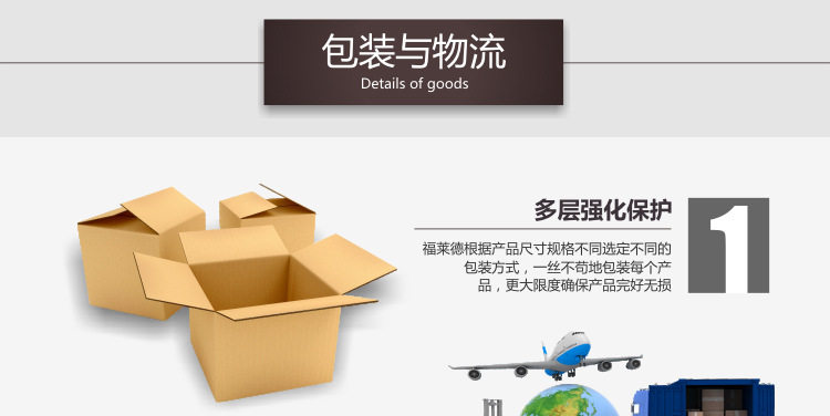 35x70 Super Fiber Details_27