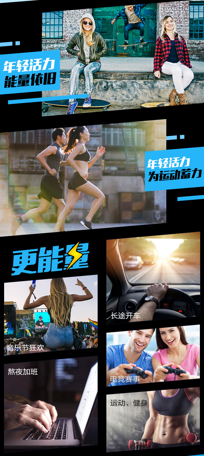 神价格 奥地利进口 redbull 椰子风味功能饮料 250ml*24罐 图5