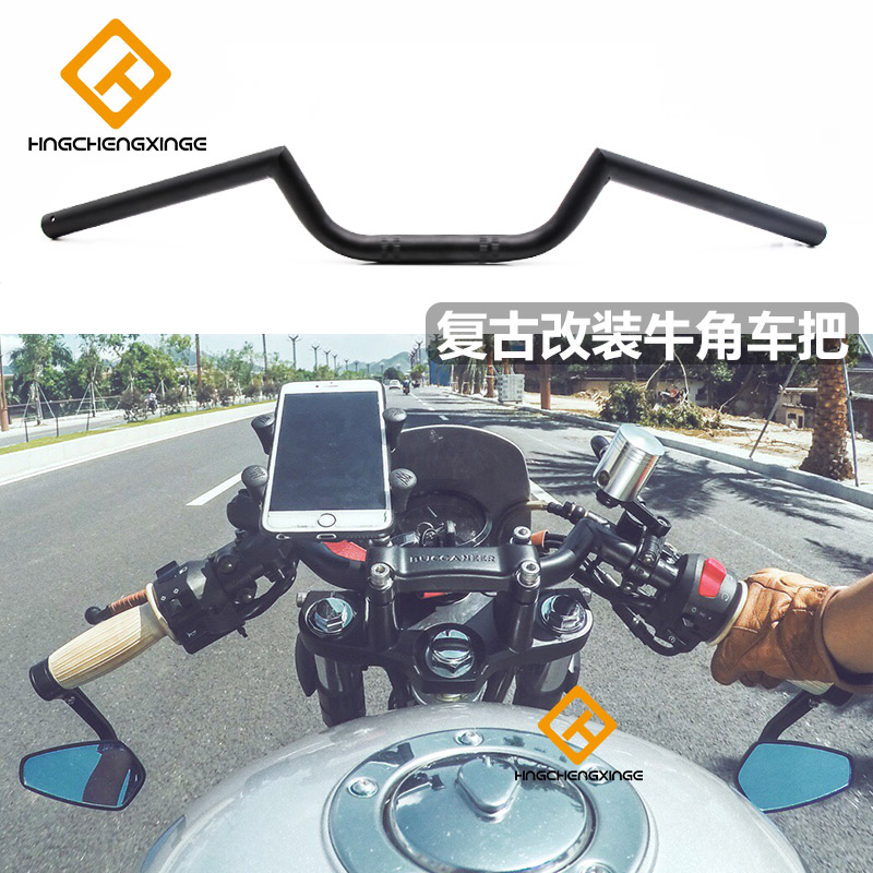 Retro modified loading to take CG Tianjun GN GM 22mm handlebar horn head to take the direction