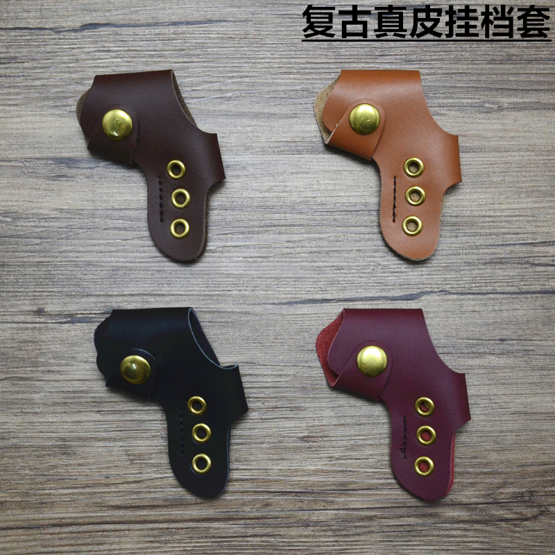 Locomotive Retrofit Genuine Leather Hanging Shield Retro Retrofit Cruise-Man Baboon CG Universal genuine leather hanging shield starting lever sleeve
