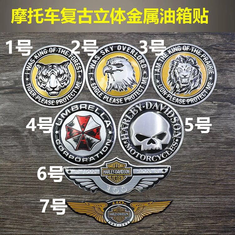 Locomotive retrofit aluminium 3D stereo skulls head logo decorative body metal stickers retro tank appliqua
