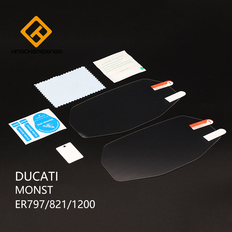 Application of DUCATI monster797 821 1200 meter protective film high-definition abrasion-proof instrument film