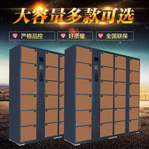 Only M supermarket storage bag electronic locker cinema Mall library storage cabinet self-service deposit coin card cabinet