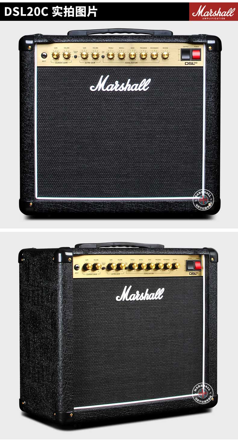 Loa chính hãng Marshall MARSHALL đầy đủ ống loa DSL20CR Reverb ngựa muỗng âm thanh guitar điện - Loa loa loa tronsmart