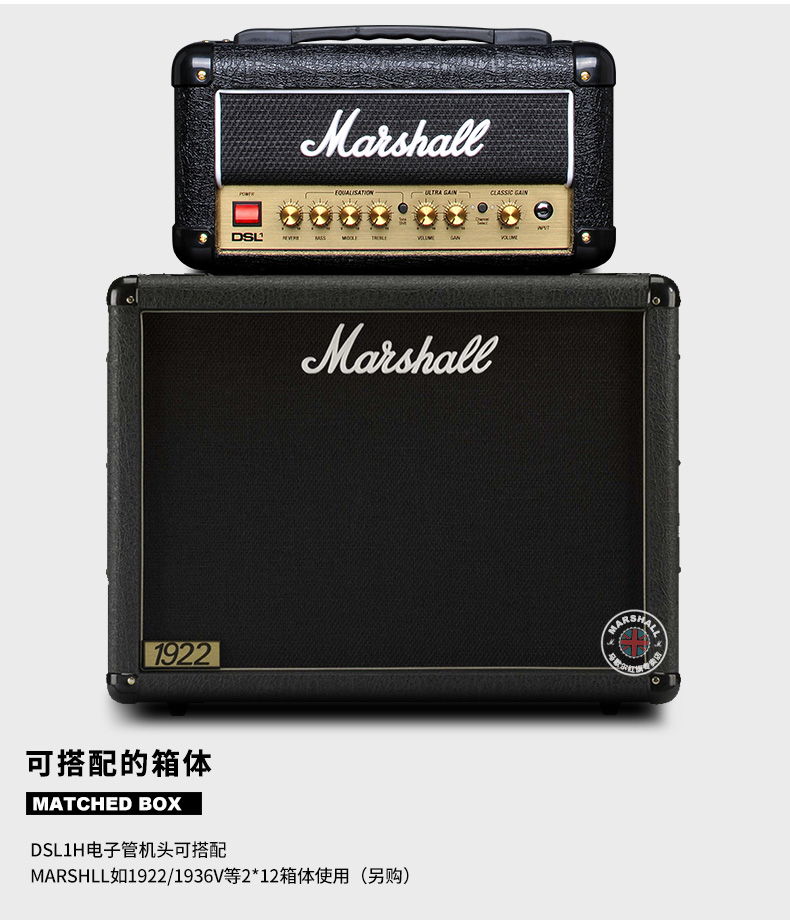Chính hãng Marshall MARSHALL loa ống đầy đủ DSL1HR đầu ngựa muỗng âm thanh guitar điện - Loa loa loa lg xboom go pk3