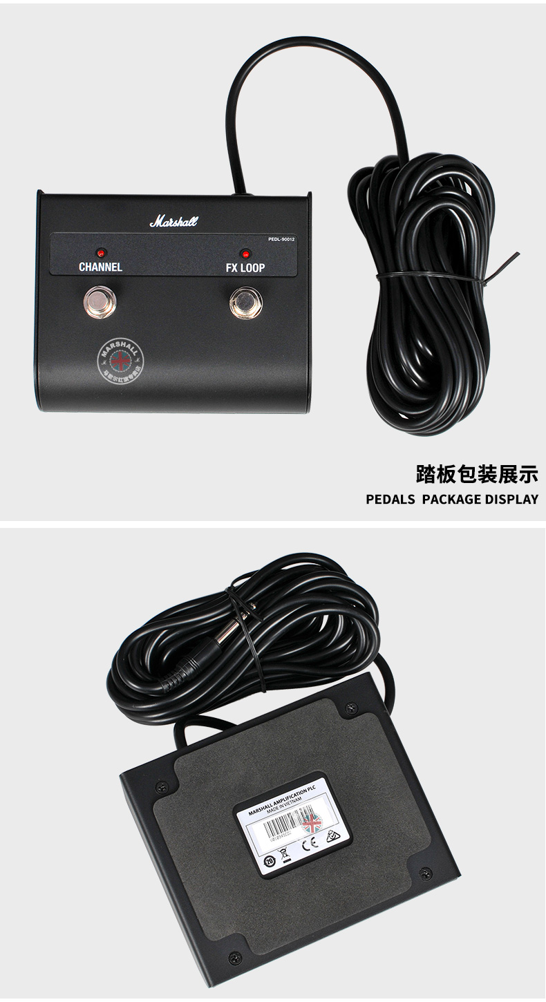 Loa đàn guitar MARSHALL Marshall chính hãng của Anh DSL20HR + 1922 hộp chia - Loa loa loa kẹo kéo sony